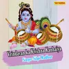 About Vrindavan Ka Krishna Kanajhya ,niyaz Song