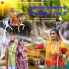 Ramdevji Ardas Suno Nij Bhakton Ne Darshan Do