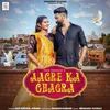 About Aagre Ka Ghagra Song