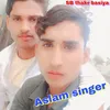 Aslam Singer