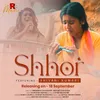 About Shhor (Hindi) Song