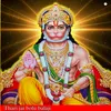 About Thari Jai Bolu Balaji (Rajasthani) Song