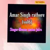 Amar Sigh Rathore Vol 06