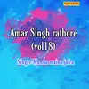 Amar Sigh Rathore Vol 18