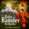 About Baba Ramdev Ka Byavla Song