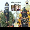 About Harivaana Seva Song