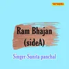 Ram Bhajan Side A