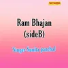 About Ram Bhajan Side B Song