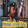 About Khatam Karo Khatam Karo Aatankwad Ko Khatam Karo (New Hindi desh bhakti song 2022) Song