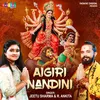 About Aigiri Nandini (Sanskrit) Song