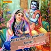 About Sun Barsane Wari Gulam Tero Banwari Song