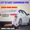 Gyi Tu Saat Samundar Par