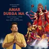 About Amar Durga Ma (Bengali) Song