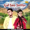 Gal Sun Jattiye (Hindi)