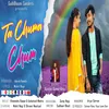 About Ta Chuma Chum Song