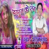 Phagun Ke Rang (Holi Song)