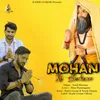 About Mohan Ki Sarkar (Haryanvi) Song
