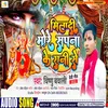 About Miladi More Sapna Ke Rani Se (Devi Geet) Song