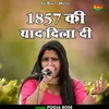 1857 Ki Yaad Dila Di (Hindi)