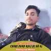 About Chuni Padh Bali Ki Ud Gi Song