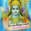 Shri Ram Bhajan Side B