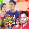 Sultanpur Sahariya Ghumada Piya (Bhojpuri Song)