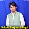 Sakeel Sarpanch Nagli