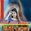 Sr 5000 Aslam Singer