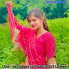 About Chori Tero Udago Lal Dupatta Girl College Song