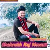 Shahrukh Raj Mewati