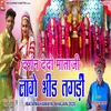 Darsan De Do Mataji Laage Bheed Tagdi (Rajasthani \ marwadi)