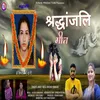 About Ankita Bhandari Shardhanjali Geet (Uttarakhandi) Song