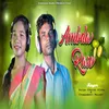 About Ambda Rase (Santali) Song