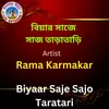 Biyaar Saje Sajo Taratari (Bangla Song)