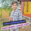 About Payar Karungo I Love Bol D Mon (Original) Song