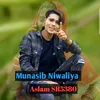 About Aslam Sr5380 Song