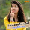 About Sawan Ki Malhar Side B Song