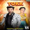 Tokk (Haryanvi)