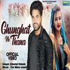 About Ghunghat Ne Thana (Haryanvi) Song