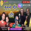 Raunteli Dandyu Ki Yaad (Pahadi)