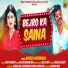 Bejron Ka Saina (Gadwali song)