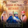 Banna Ri Paag Mewari (Rajasthani)