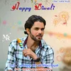 About Ton Happy Diwali Mhari Pagali Song