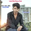 About Lar Lar Chod Fataka Song