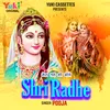 About Mera Tan Bhi Bole Shri Radhe Song