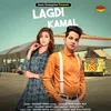 Lagdi Kamal (Song)