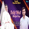 Delhi Wali Nirankari Song (Hindi)