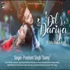 About Dil Ke Dariya Song