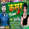 About Kasoor Song