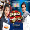 About Sin Coso Tano Cosec Song